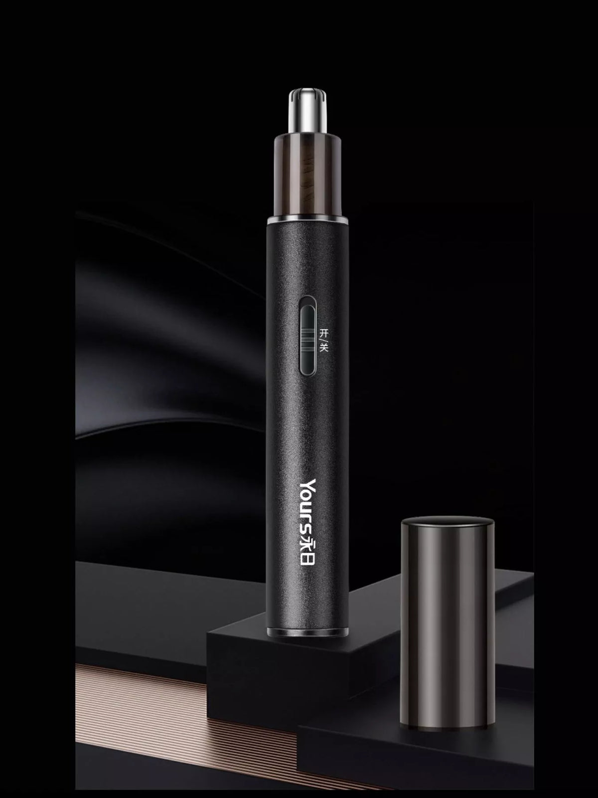 Black nose hair trimmer
