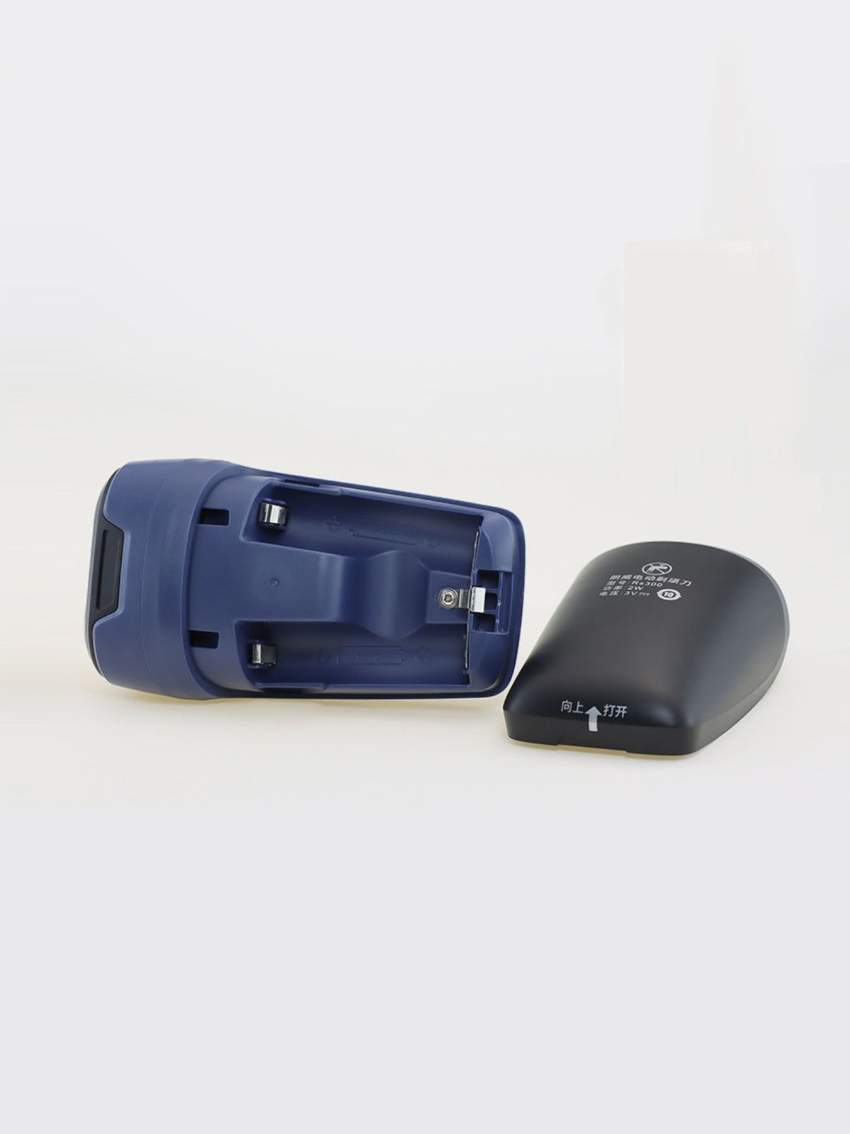 Shaver power button detail
