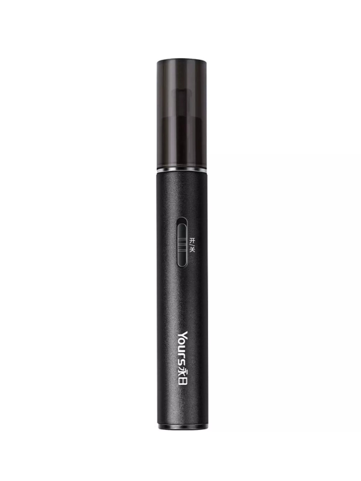 Electric nose hair trimmer packaged