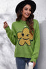 Yellow-Green