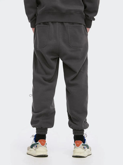 Men's Casual Drawstring Joggers - Fashorio