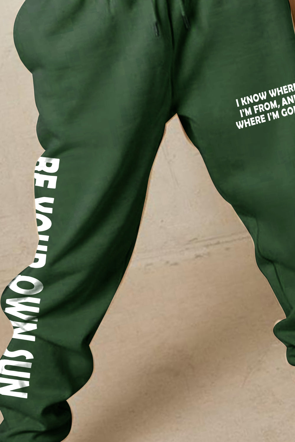 Simply Love Simply Love Full Size BE YOUR OWN SUN Graphic Sweatpants